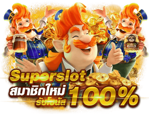 Thunder365 เว็บพนันออนไลน์ อันดับ1 ในไทย | เว็บตรง 100%✓